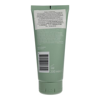 ETOS | SCRUB ΣΩΜΑΤΟΣ 300 ML
