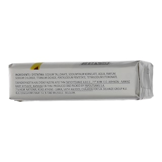 CARE | Σαπούνι Milk & Honey 125gr