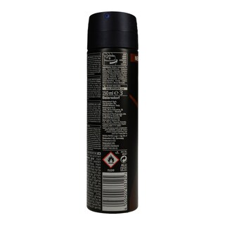 NIVEA | Αποσμητικό Spray Black Carbon Espresso 150ml