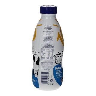 ΦΑΓΕ | 10 | ΓΑΛΑ ΥΨΗΛΗΣ ΠΑΣΤΕΡΙΩΣΗΣ ΠΛΗΡΕΣ 500 ML