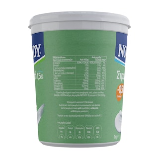 ΝΟΥΝΟΥ | Γιαούρτι Στραγγιστό 1.5% 1kg Έκπτωση 0.50Ε