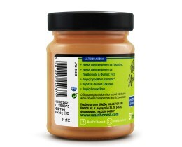 PAMI | REAL & HONEST | Φιστικοβούτυρο High Protein Χωρίς Προσθήκη Ζάχαρης 275g