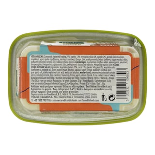 CONDITO SALAD | Russian Salad Vegan 250g