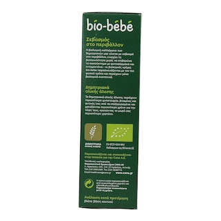 BIO BEBE | ΚΡΕΜΑ ΠΑΙΔΙΚΗ ΜΠΑΝΑΝΑ ΚΑΙ ΔΗΜΗΤΡΙΑΚΑ ΟΛΙΚΗΣ ΑΛΕΣΗΣ ΒΙΟΛΟΓΙΚΟ 200 GR