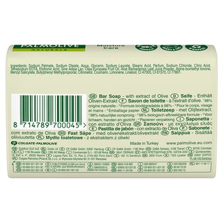 PALMOLIVE | Bar Soap Naturals Olive 90g