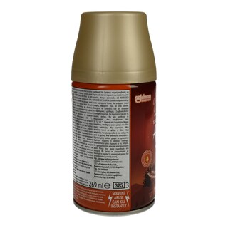 GLADE | Αποσμητικό Χώρου Αυτόματο Ανταλλακτικό Spiced Apple 1 Τεμάχιο