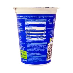 ΚΟΚΟ | Φυτικό Επιδόρπιο Καρύδας Greek Style Vegan 350g