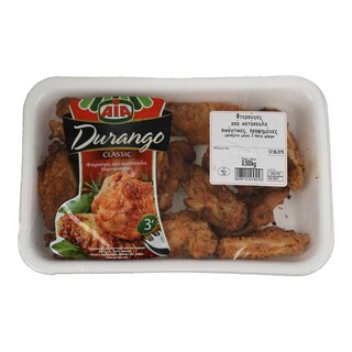 - | ΦΤΕΡΟΥΓΕΣ ΚΟΤΟΠΟΥΛΟΥ ΠΙΚΑΝΤΙΚΕΣ BBQ ΠΡΟΨ 500GR