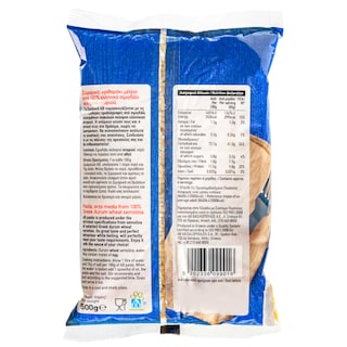 ΑΒ | Κριθαράκι Μέτριο 500g