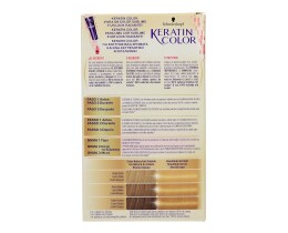 KERATIN COLOR | ΒΑΦΗ ΜΑΛΛΙΩΝ ΣΕΤ Νο 9 ΞΑΝΘΟ ΠΟΛΥ ΑΝΟΙΧΤΟ 1 ΤΕΜ