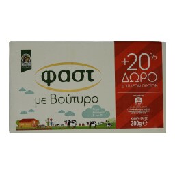 ΦΑΣΤ | Μαργαρίνη Με Βούτυρο