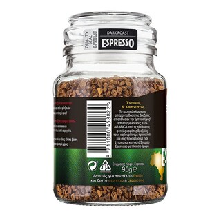 DOUWE EGBERTS | DE INST. ESPR BRAZIL 95G (1E)