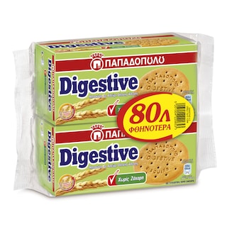 ΠΑΠΑΔΟΠΟΥΛΟΥ | DIGESTIVE | Μπισκότα Digestive Χωρίς Ζάχαρη 2x250g Έκπτωση 0.80Ε