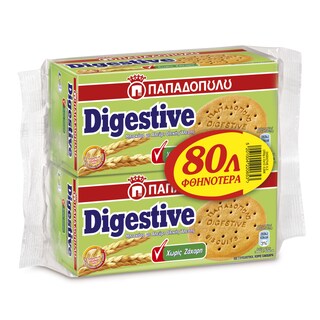 ΠΑΠΑΔΟΠΟΥΛΟΥ | DIGESTIVE | Μπισκότα Digestive Χωρίς Ζάχαρη 2x250g Έκπτωση 0.80Ε