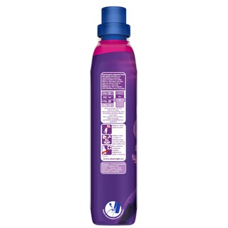 SOUPLINE | Συμπυκνωμένο Μαλακτικό Oriental Elixir Lavender 42 Μεζούρες