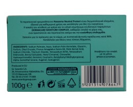 NOXZEMA | ΣΑΠΟΥΝΙ NEUTRAL 100 GR