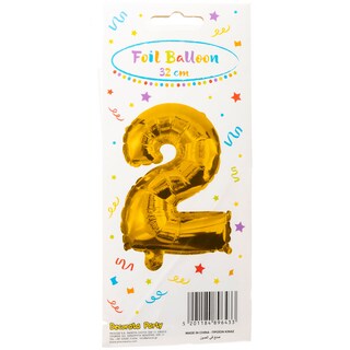 - | Μπαλόνι Foil Νο2 32cm Χρυσό 1 Τεμάχιο