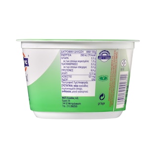 TOTAL | Yogurt Strained 2% Fat 500g