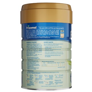 FRISOMEL | Γάλα για Βρέφη σε σκόνη  400 gr