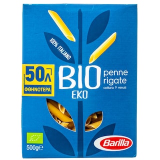 BARILLA | Penne Rigate Bio -0.50E 500 gr