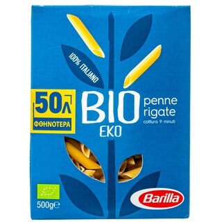 BARILLA | Penne Rigate Bio -0.50E 500 gr