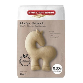 ΜΥΛΟΙ ΑΓΙΟΥ ΓΕΩΡΓΙΟΥ | SPECIAL FLOUR FLOUR 1 KG 1 KG -0,30E