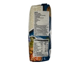 ΑΒ | Ρύζι Καρολίνα Ελληνικό 1kg