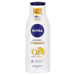 Λοσιόν Σύσφιξης Σώματος Q10 Plus Vitamin C 250ml