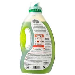 ΕΥΡΗΚΑ | Υγρό Απορρυπαντικό Βρεφικών Ρούχων 36 Μεζ. Έκπτωση 3Ε