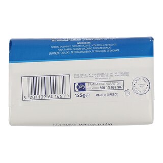 KARAVAKI | ΣΑΠΟΥΝΙ ΛΕΥΚΟ 125 GR