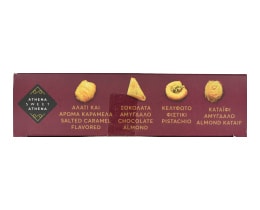 ATHENA | Μπακλαβάς Νηστίσιμος 250g