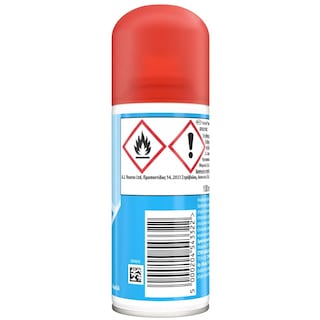 AUTAN | Απωθητικό Κουνουπιών Family Care Soft Spray 100ml
