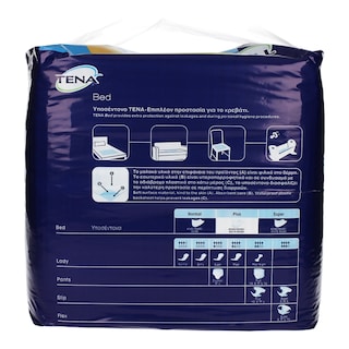 TENA | ΥΠΟΣΕΝΤΟΝΑ BED PLUS 60 X 90 CM 15 ΤΕΜ