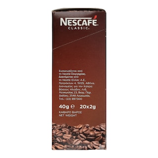 NESCAFE | CLASSIC | Στιγμιαίος Καφές Sticks 20x2g