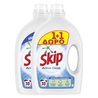 SKIP | Υγρό Απορρυπαντικό Πλυντηρίου Ρούχων Active Clean 30 Μεζούρες 1+1 Δώρο