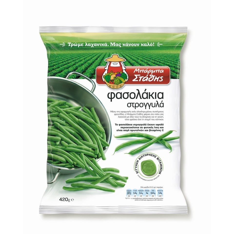 ΜΠΑΡΜΠΑ ΣΤΑΘΗΣ Φασολάκια Στρογγυλά Κατεψυγμένα 420g