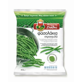 ΜΠΑΡΜΠΑ ΣΤΑΘΗΣ | Φασολάκια Στρογγυλά Κατεψυγμένα 420g