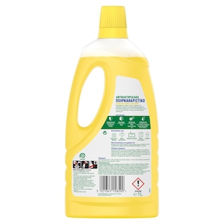 DETTOL | Υγρό Γενικού Καθαρισμού Φρεσκάδα Λεμόνι 1lt