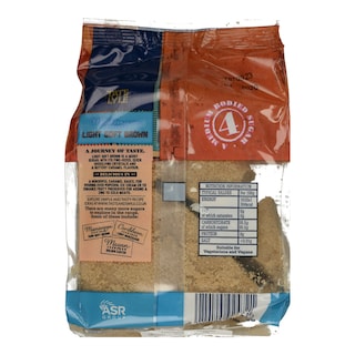 TATE & LYLE'S | ΖΑΧΑΡΗ  500 GR