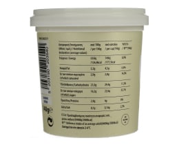 ΤΡΙΚΚΗ | Επιδόρπιο Βανίλια Κατσικάκι  140 gr