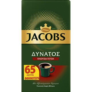 JACOBS | Καφές Φίλτρου Δυνατός 250g Έκπτωση 0.65Ε