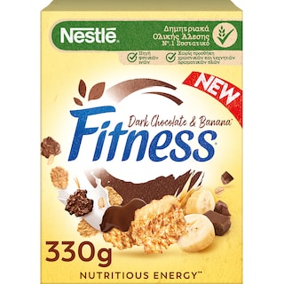 FITNESS | Δημητριακά Ολικής Άλεσης Μαύρη Σοκολάτα & Μπανάνα 330g