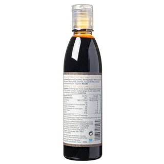 ΑΒ | ΞΥΔΙ ΚΡΕΜΑ ΒΑΛΣΑΜΙΚΟΥ (GLAZE) 225 ML