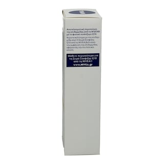 NIVEA | BODY | Ορός Σμίλευσης Cellulite 75ml