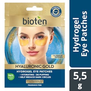 BIOTEN | Μάσκα Ματιών  5.5g