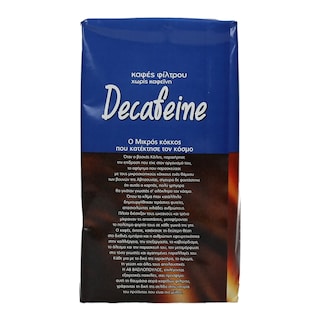 ΑΒ | ΚΑΦΕΣ ΦΙΛΤΡΟΥ DECAFFEINE 250 GR