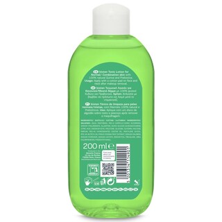 BIOTEN | ΛΟΤΙΟΝ ΚΑΘΑΡΙΣΜΟΥ ΠΡΟΣΩΠΟΥ ΓΙΑ ΚΑΝΟΝΙΚΕΣ ΕΠΙΔΕΡΜΙΔΕΣ 200 ML