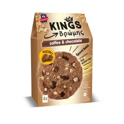 ΑΛΛΑΤΙΝΗ | Μπισκότα Soft Kings Bρώμη Καφέ & Σοκολάτα 180g