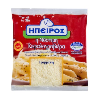 ΗΠΕΙΡΟΣ