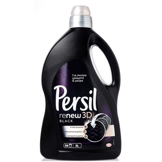 PERSIL | BLACK | Yγρό Πλυντηρίου Ρούχων Σκούρα Renew & Repair 50 Μεζούρες